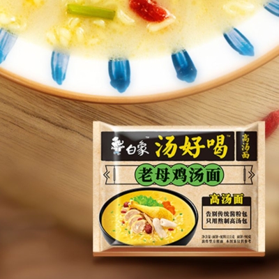 白象汤好喝方便面  14.9 元