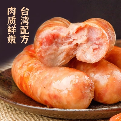 众品地道肠肉肠烤肠原味香肠   19.9 元