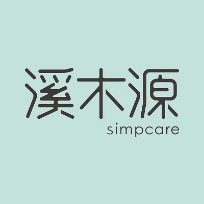 Simpcare溪木源——自然的力量超乎你想象