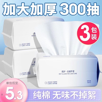 健美创研旗舰店