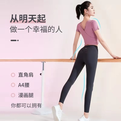 瑜伽垫防滑瑜珈地垫子  23.9元