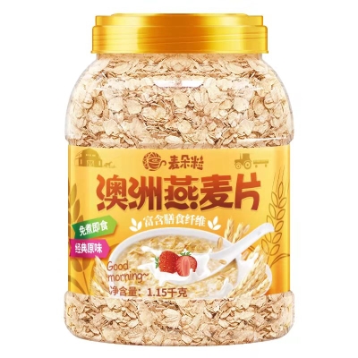 燕麦片5斤2罐即食麦片早餐  22.4 元    领天猫优惠券1元