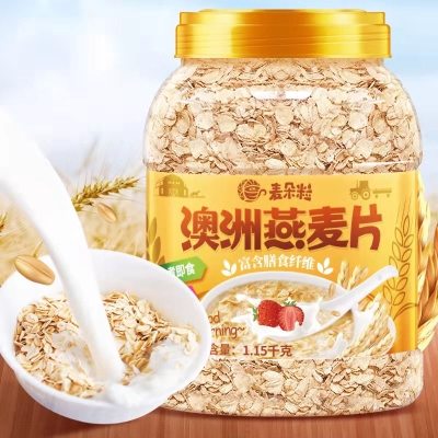 燕麦片5斤2罐即食麦片早餐  22.4 元    领天猫优惠券1元