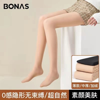丝袜光腿神器女连裤袜  16.9 元