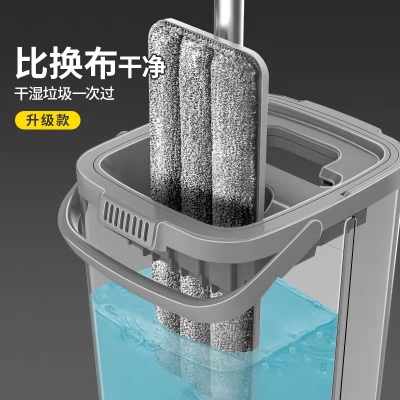 家居礼品 博生拖把家用平板拖   69.9 元