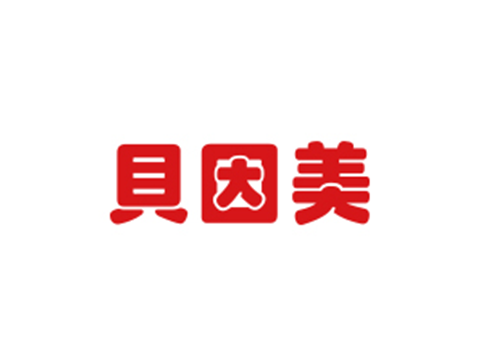 贝因美