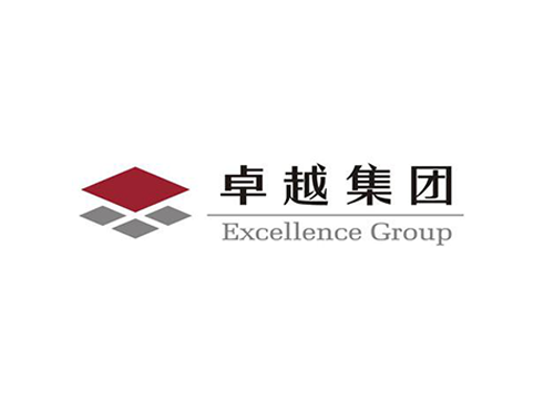 卓越集团