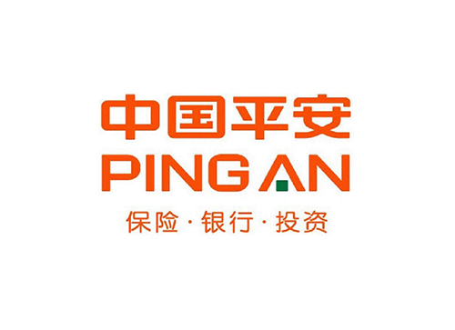 中国平安