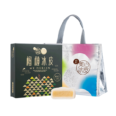 香港美心猫山王榴莲冰皮中秋节月饼礼盒