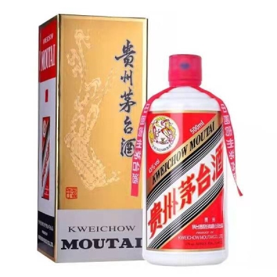 贵州茅台酒 53度，送礼礼品礼物推荐