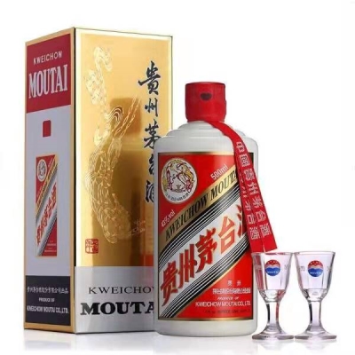 贵州茅台酒 53度，送礼礼品礼物推荐