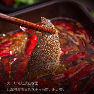 渝冬来正宗重庆牛油老火锅底料2袋  13.8 元