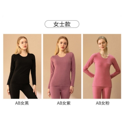保暖内衣女秋衣秋裤套装男  39.9 元