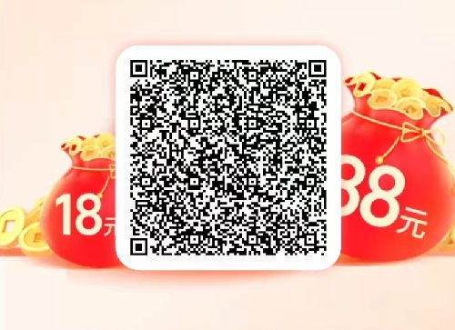 淘宝开现金福袋