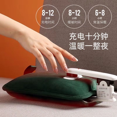 热水袋暖水袋暖宝宝 9.9 元