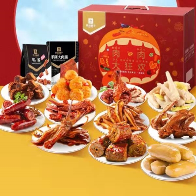 良品铺子 肉肉大狂欢1770g零食16袋