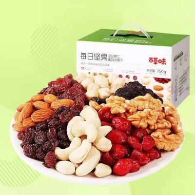 每日坚果礼盒 混合零食大礼包
