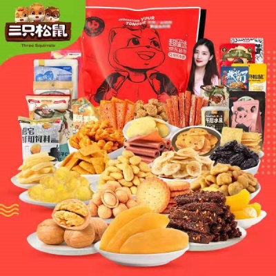 巨型零食大礼包 30包6斤装