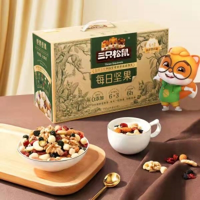 每日坚果 750g/30袋  送礼坚果礼盒零食大礼包