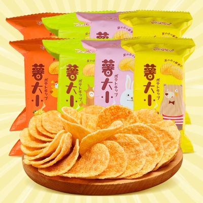 薯片小吃零食大礼包  9.9 元         买2划算， 9.9包邮推荐