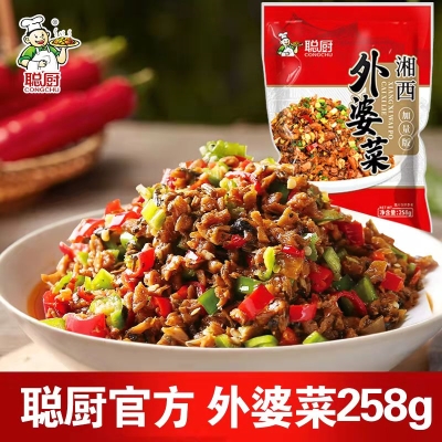 聪厨官方湘西外婆菜258g*2袋  6.9 元         9块9包邮推荐