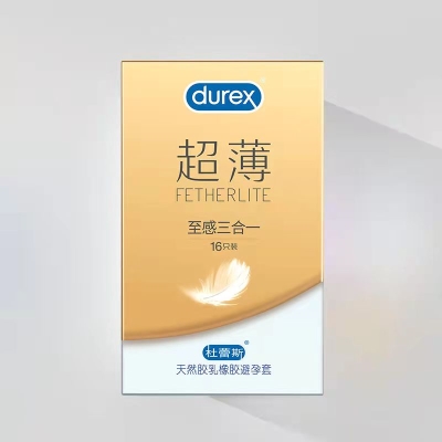杜蕾斯避孕套男用超薄    59.9 元          领天猫优惠券30元
