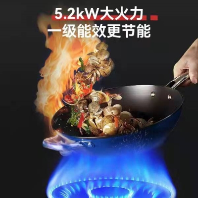 【京东】KKTV集成灶蒸烤空气炸一体    5880 元          领京东优惠券100元。