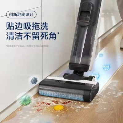 【京东】添可无线智能洗地机芙万2.0 LED吸尘器   2690 元   领京东优惠券200元