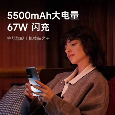 【京东】Redmi K50至尊版 手机    2069 元         领京东优惠券30元