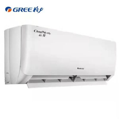 夏日电器礼品【京东】格力1.5匹 云佳 壁挂式空调 2699 元 领京东优惠券30元。
