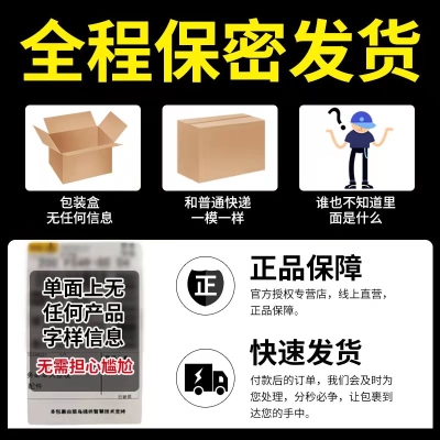 名流避孕套超薄安全套套     39 元           领天猫优惠券3元