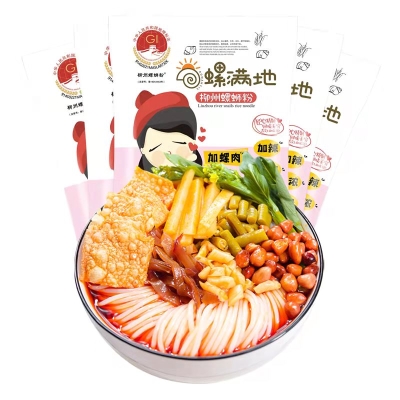 柳州正宗螺蛳粉 螺丝粉330g*5     18.9 元       9块9包邮推荐