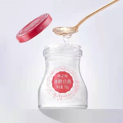 燕之屋即食燕窝礼品，送礼礼品礼物推荐！