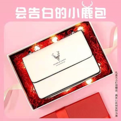 包包女包时尚潮流，送礼礼品礼物推荐！