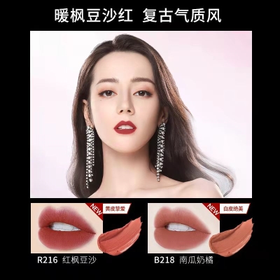 colorkey珂拉琪空气唇釉女口红  拍3更划算    39 元      领天猫优惠券10元