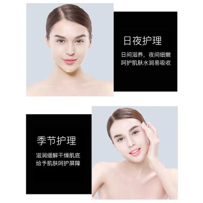 e小黑瓶嫩肤精华肌底液    29.9 元         领天猫优惠券90元