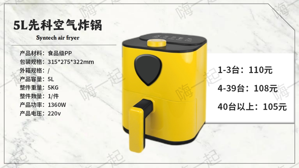 活动礼品,电器礼品,家电小礼品,年会礼品推荐,