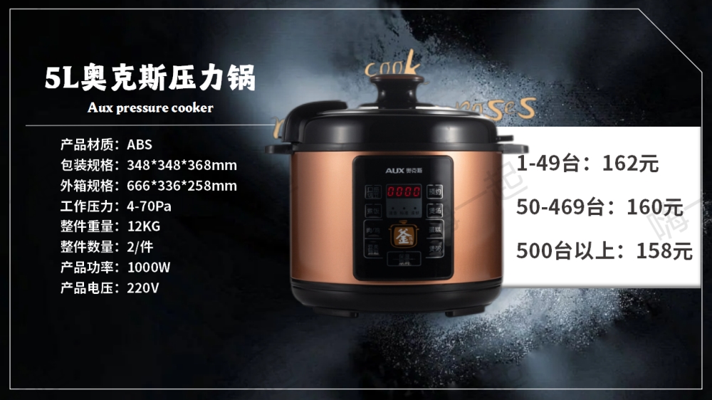 活动礼品,电器礼品,家电小礼品,年会礼品推荐,
