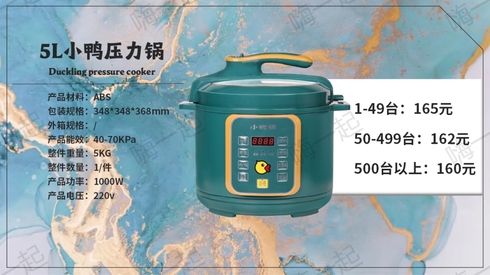 活动礼品,电器礼品,家电小礼品,年会礼品推荐,