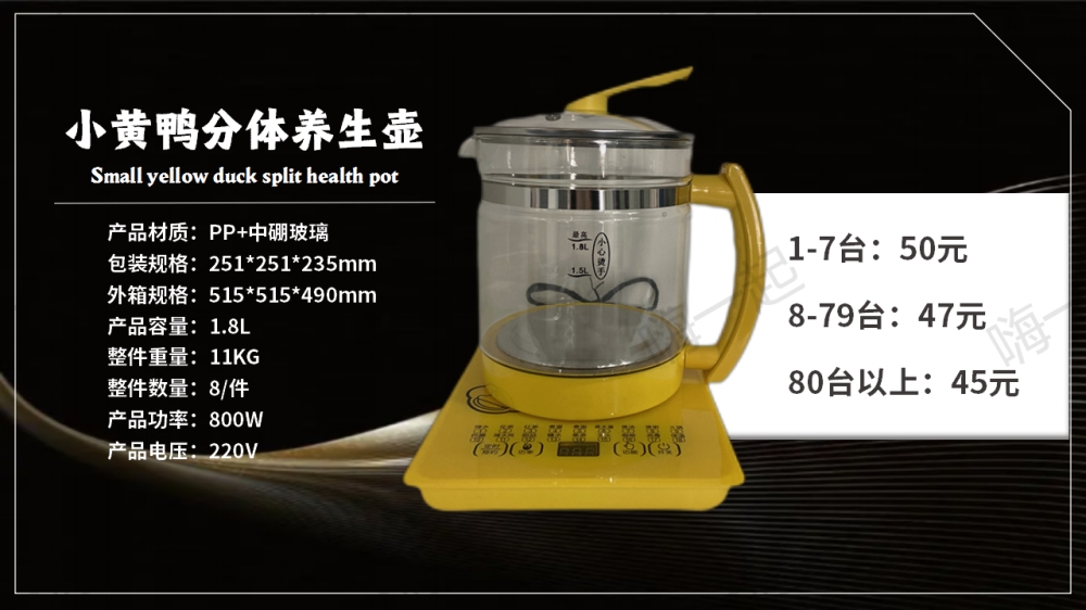 活动礼品,电器礼品,家电小礼品,年会礼品推荐,