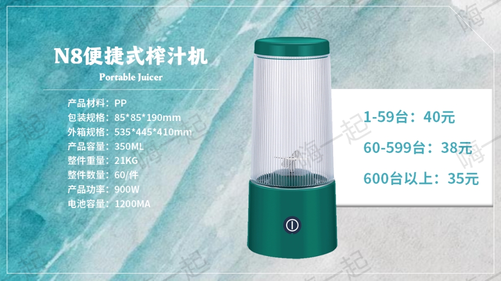 活动礼品,电器礼品,家电小礼品,年会礼品推荐,