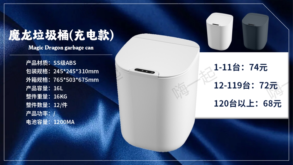 活动礼品,电器礼品,家电小礼品,年会礼品推荐,