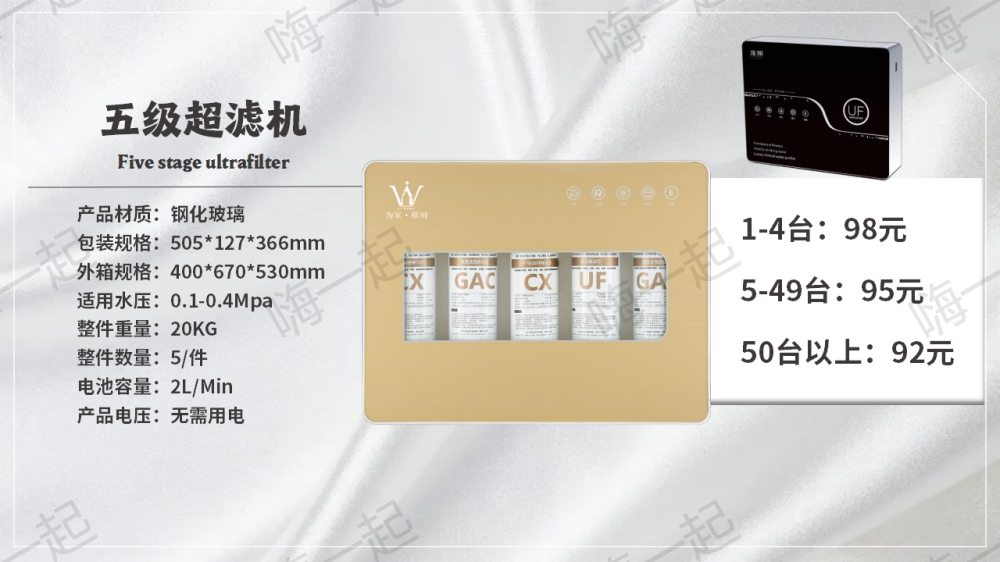 活动礼品,电器礼品,家电小礼品,年会礼品推荐,