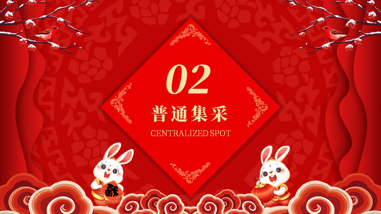 五常大米 稻梁菽五常有机稻花香大米 员工福利，员工福利,食品礼盒,礼盒套装,福利礼品,员工福利礼品,工会福利礼品,公司福利礼品,企业福利礼品推荐，欢迎采购/合作。我们致力于特价好货推荐、企业采购推荐、礼品采购推荐，打造特价好货平台、企业采购平台、礼品采购平台。礼品公司、深圳礼品公司、礼品定制公司、客户伴手礼、年会礼品、高端礼品定制公司推荐。为您挑选更好的、更实惠的。