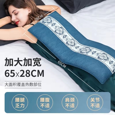 健康礼品 茗振盐袋热敷包海盐粗盐    35.9 元        领天猫优惠券50元