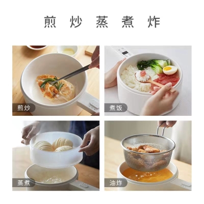 olayks电煮锅小电锅煮面    84 元      领天猫优惠券25元