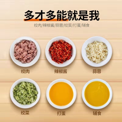 九阳绞肉机 家用碎肉绞馅辅食机料理机  66.9 元         领天猫优惠券20元