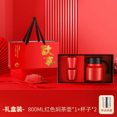年会礼品、周年庆礼品、活动礼品专版自由组合搭配定制套装、新品推荐