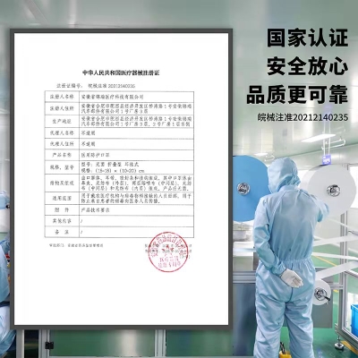 医疗n95口罩医用医疗级别     9.9 元          热销爗款推荐