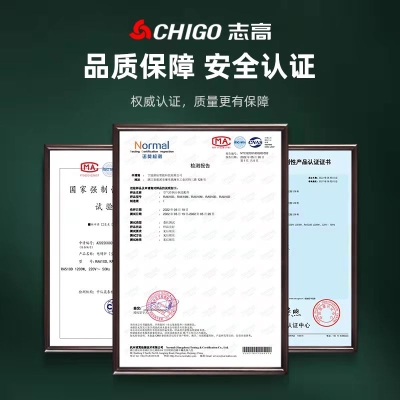 活动礼品 志高空气炸锅家用 多功能烤箱    119 元       特价好货推荐